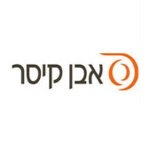 דרושים באבן קיסר